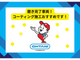 スペーシア G 