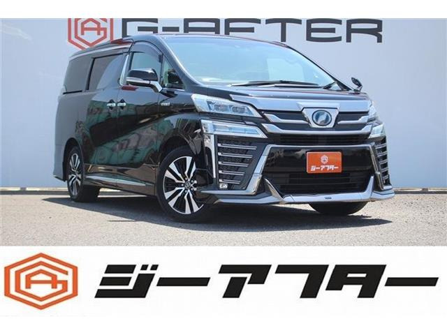 トヨタ ヴェルファイア 