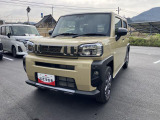 店舗で商談・納車・点検入庫が可能なお客様への販売となります。