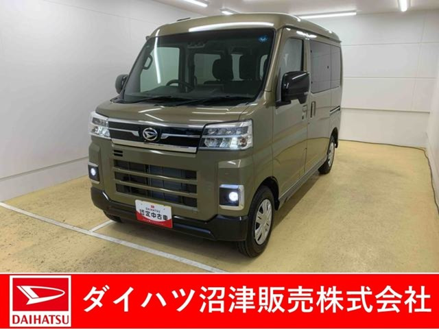 アトレー  RS 4WD