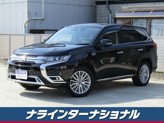 アウトランダー PHEV 2.4 G 4WD 