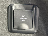 【1500Wアクセサリーコンセント】消費電力1500Wまでの家電が使えます。キャンプやスポーツ・アウトドアでのアクティビティはもちろん、災害・停電の際に大活躍♪