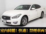 日産 フーガハイブリッド