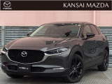 マツダ CX-30