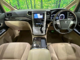 グループ総在庫数約30,000台!!全国の系列店からメーカー・車種問わずご紹介出来るので、あなたにピッタリのお車が見つかるはずです♪まずはお問い合わせ下さい☆