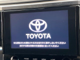 【メーカー純正ナビ】インテリアに溶け込むスタイリッシュな「専用設計」メーカーナビを装備♪視認性や操作性など基本性能にも優れ、より上質なカーライフをお楽しみいただけます。