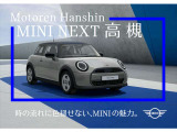 気密性の高いMINIは外観のかわいらしさとは裏腹に、外の雑音を遮り、高級感のある快適なドライブをお楽しみいただけます