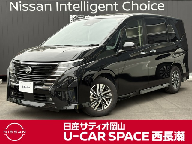 日産 セレナ 