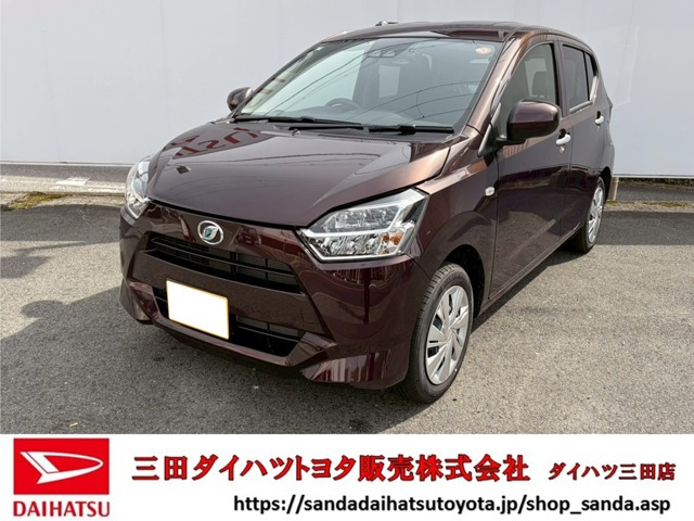 ダイハツ ミライース 