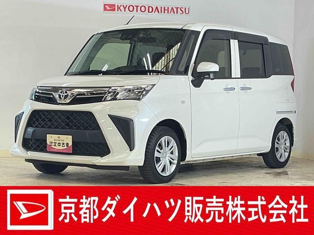 トヨタ ルーミー 