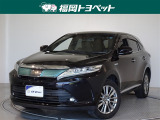 問い合わせ番号【9053733】