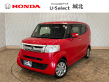 ★営業時間10:00〜18:30【定休日:火/水曜】☆全国どこでも納車可能です!お気軽にお問い合わせください♪TEL:●048-463-3535