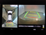 ライズ  ハイブリッド 1.2 Z
