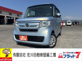 人気のN-BOX入荷しました!4WD・ホンダセンシング搭載で安心の1台です!