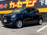 長年の知見によるBESTなサポートを徹底しております。買い時、売り時・車検か、乗り換え・・・などお客様目線で対応致します!