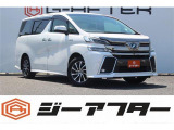 トヨタ ヴェルファイア