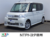 NTPトヨタ信州の物件詳細ページをご覧頂き誠にありがとうございます。お気軽にお問い合わせ下さい。