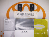 スマートキー付。取扱説明書とメンテナンスノートもあります☆品質評価シート付いてます!トヨタ認定中古車ライト!!