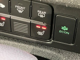 【シートヒーター】寒い日に重宝するシートヒーター!エアコンより早く温まってくれるので寒がりの人も安心ですね♪エアコンの温風は乾燥するから苦手、という方にもをおすすめです。
