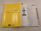 ご購入後のアフターサービスもご提供となりますので、店頭商談並びに店頭納車可能で愛知県にお住まいの方にのみ販売させていただきます。