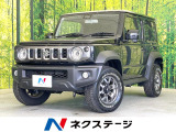 4WD 8型ナビ バックカメラ 衝突被害軽減システム 禁煙車