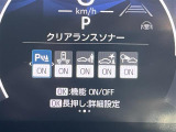 ◆【お問い合わせください】写真の内容に関してやおクルマ購入までの流れなどご不明点、ご質問等がございましたらお気軽にガリバー店舗までお問い合わせください。