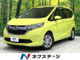 禁煙車 純正SDナビ バックカメラ 両側パワースライドドア