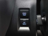 ODO/TRIPメーター、AC100Vスイッチ。