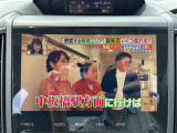 【テレビ】車内でテレビをお楽しみいただけます!