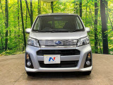 弊社では、全車『修復歴なし』のお車のみ取り扱っております。専任バイヤーによる厳選した仕入れの後、入庫後の車両チェックを行い、ネクステージが認定した高品質な中古車をご提供しております。
