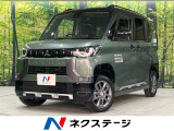4WD ターボ 両側電動ドア 純正9型ナビ 全周囲カメラ 衝突被害軽減
