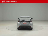 ハイブリッド車を買うならトヨタの『TOYOTA認定中古車』!保証は、初度登録年月より起算して10年間、累計走行距離20万キロ迄。更に、ロングラン保証が1年付で安心安全です♪