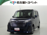 トヨタ ルーミー