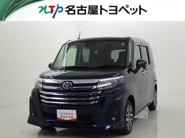 トヨタ ルーミー 