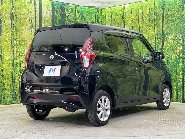 日産 デイズ X ファイントーン 4WD の中古車詳細 (43,220km, ブラック