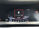 【クリアランスソナー】障害物の接近を音や表示で知らせる障害物検知システムです