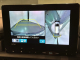 全方位モニターがついています! 車の周囲を360&deg;安全確認できるので、普段の駐車はもちろんの事、縦列駐車や幅寄せの際にも活躍してくれますよ。