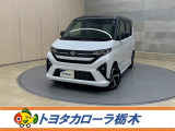 この度は当社のお車をご覧いただきましてありがとうございます。是非、ご来店の上お車の状態をご確認頂ければと思います。