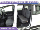 シエンタ ハイブリッド 1.5 Z 