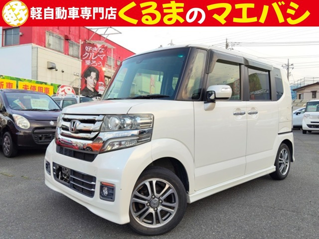 N-BOXカスタム G SSパッケージ 衝突軽減ブレーキ 両側電動スライドドア