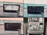 従来のマツダコネクトより更に進化。ディスプレイの大型化、起動時間の短縮、解像度の向上。AppleCarPlayやAndroidAutoにも対応。更に進化し便利になったマツダコネクトをご体感ください。