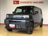 県下12拠点!お探しの車がありましたらお気軽にお問い合わせくださいませ。