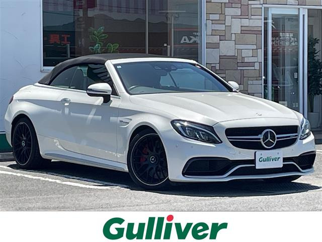 Cクラスカブリオレ AMG C63 S 本革シート 修復歴無し