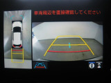 バックモニター付き。 車両後方の映像が画面に表示されるので、車庫入れが苦手な人も安心です。ただし、目視確認もお忘れなくお願いいたします。