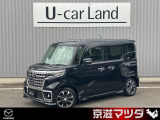 マイナーチェンジにて大幅なデザイン変更となったカスタムスタイル。大型メッキグリルやLEDヘッドランプなどにより精悍で迫力あるスタイルに仕立てられました。