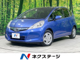 クルコン 禁煙車 オートエアコン キーレスエントリー プライバシーガラス