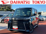 ダイハツ タントカスタム