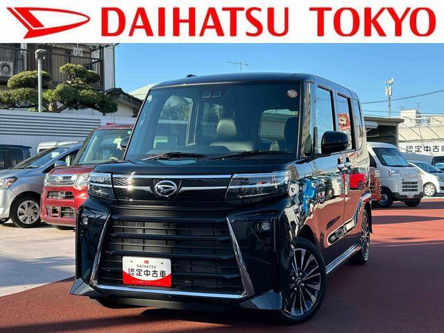 ダイハツ タントカスタム 