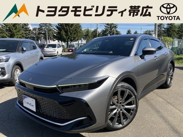 トヨタ クラウンクロスオーバー 