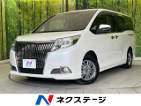 禁煙車 プライベートモニター Alpine11型ナビ バックカメラ